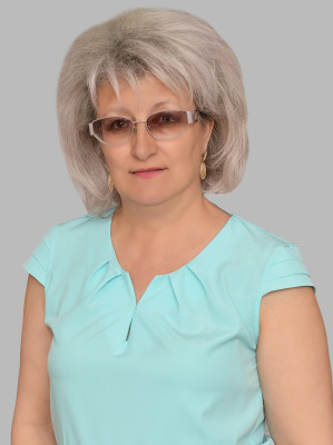 Аджеурова Галина Васильевна